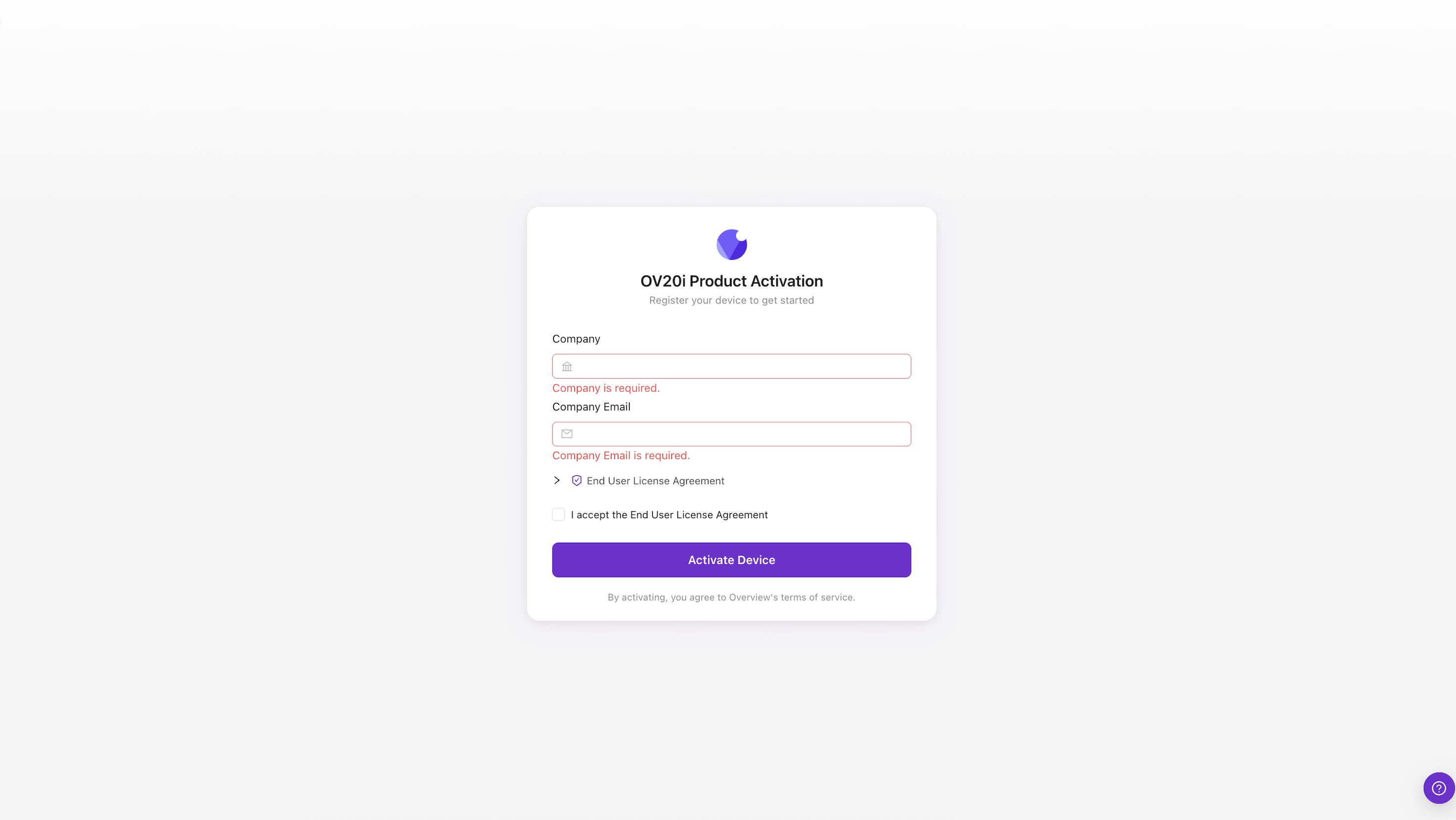 Product Activation page