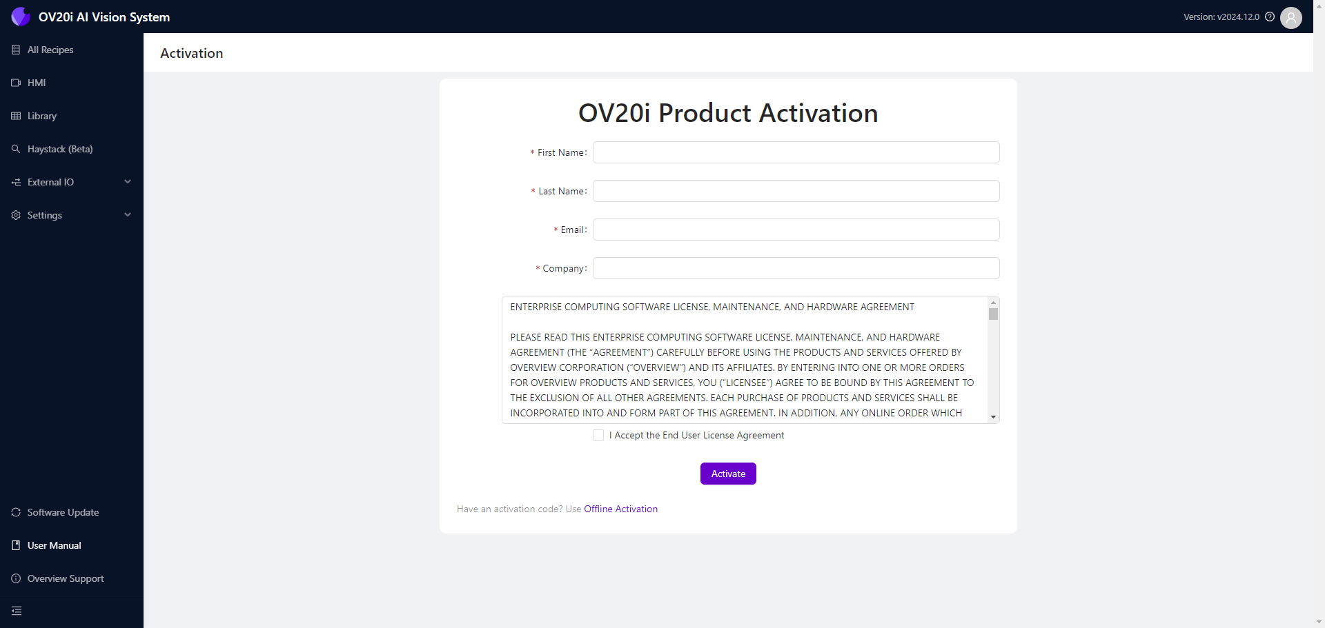 Product Activation Page