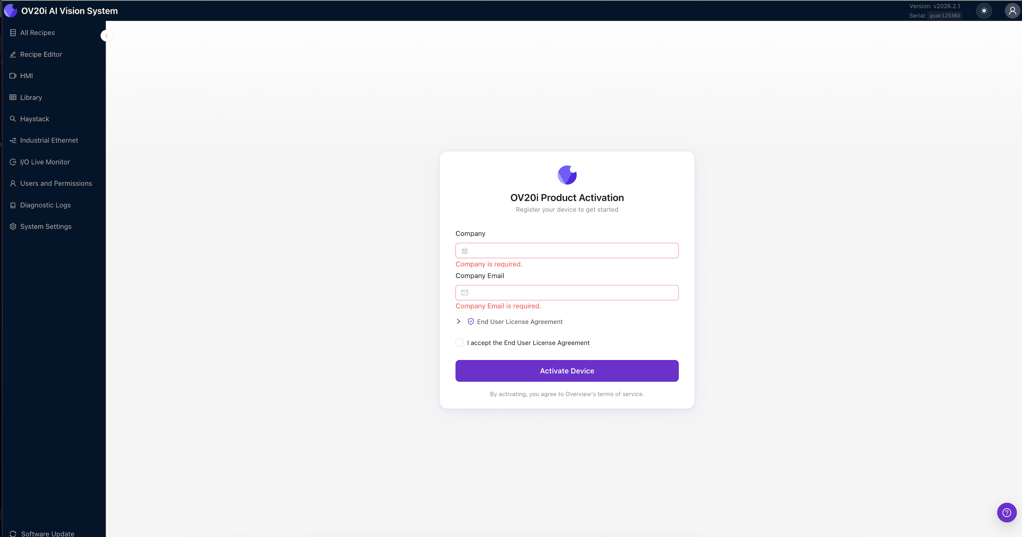 Product Activation page