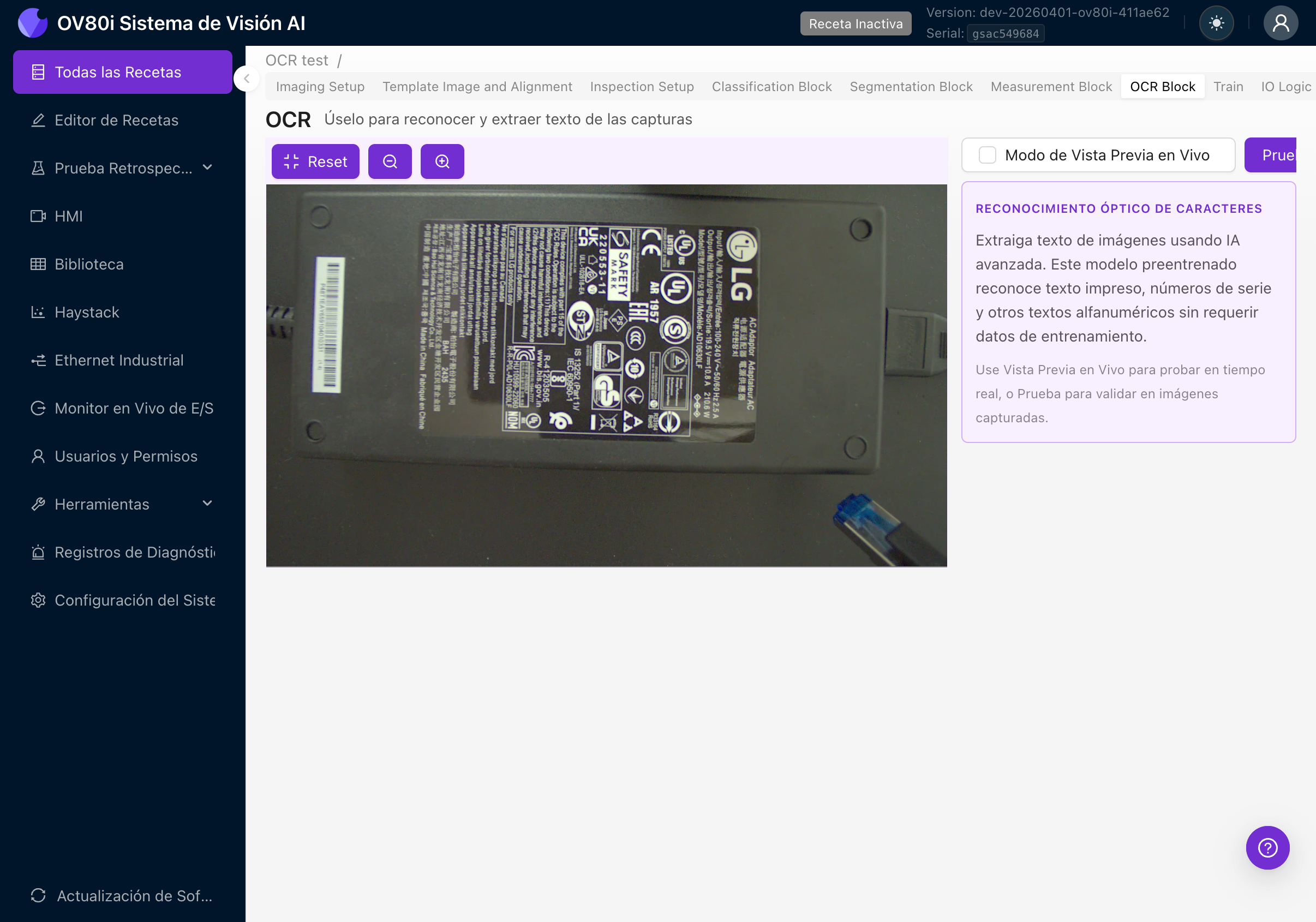 OCR Block overview page